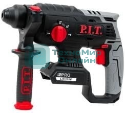 P.I.T. Перфоратор SDS-Plus аккум. бесщеточный PBH20H-22B SOLO (20В, 1,8Дж, 3реж, Ø22мм, коробка)