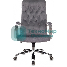 Кресло Бюрократ T-9928SL Fabric Italia 26 серый, ткань