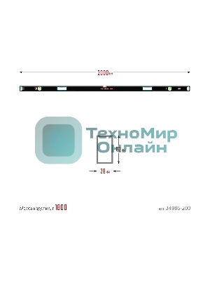 Уровень KRAFTOOL A-RATE CONTROL 2000 мм, сверхпрочный уровень с зеркальным глазком