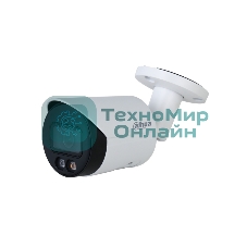 Камера видеонаблюдения IP Dahua DH-IPC-HFW2249S-S-IL-0280B 2.8-2.8мм цв. (DH-IPC-HFW2249SP-S-IL-0280B)