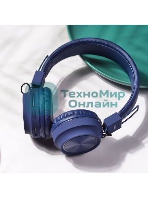 Беспроводные/проводные наушники Hoco W25 синий, полноразмерные, Bluetooth + проводной, до 12 ч.
