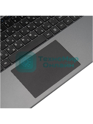 Ноутбук IRU Tactio 15PHC Ryzen 5 7430U 8Gb SSD 256Gb AMD Radeon Rx Vega 7 15.6