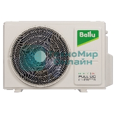 Наружный блок мульти сплит-системы Ballu Multi Smart BM2OI-FM/out-18HN8_V1/EU инвертор, 18000 BTU, 55 м², охлаждение, обогрев, осушение