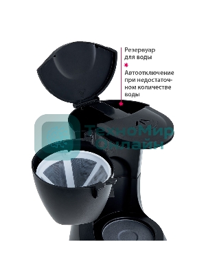 Кофеварка капельная Delta DL-8153 черный, исп. кофе - молотый, 0,6 л, 600 Вт