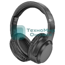 Беспроводные/проводные наушники Borofone BO25 черный, накладные, Bluetooth + проводной, складная конструкция, микрофон, до 30 ч