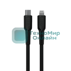 Кабель MORE CHOICE (4620202553249) K63ia 2м USB 3.0A PD 27W для Lightning ng 8-pin Type-C - 2м, черный