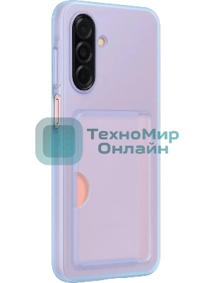 Чехол (клип-кейс) Samsung для Samsung Galaxy A26 Card Slot Case A26 голубой (EF-OA266TLEGRU)