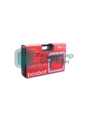Перфоратор Boxbot RH-800С, 800 Вт, 2.8 Дж, кейс, быстросъ емный патрон SDS+ и кулачковый патрон в комплекте