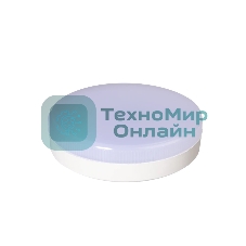 Лампа светодиодная JazzWay PLED-GX53 12Вт таблетка 3000К мат. теплый белый GX53 980лм 230В