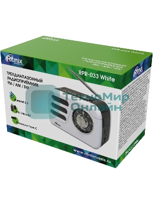 Радиоприемник Ritmix RPR-033 белый