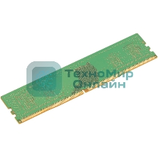 Оперативная память Samsung, DDR4, 8Gb (1x8 GB), 3200 MHz, CL22