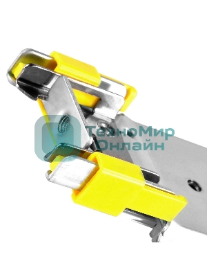 Рельсы Silverstone G56RMS030260010 