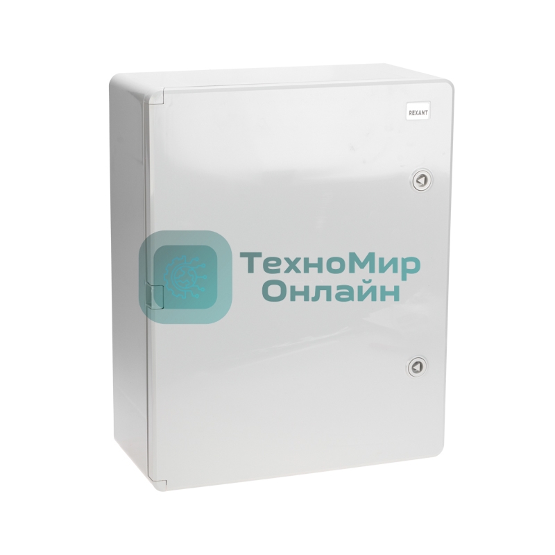 Корпус пластиковый ЩМПп Rexant с монтажной панелью 800х600х260мм ABS УХЛ1 IP65