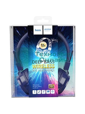Беспроводные/проводные наушники Hoco W25 синий, полноразмерные, Bluetooth + проводной, до 12 ч.