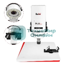 Видеомикроскоп Kaisi 300DP с 3D модулем