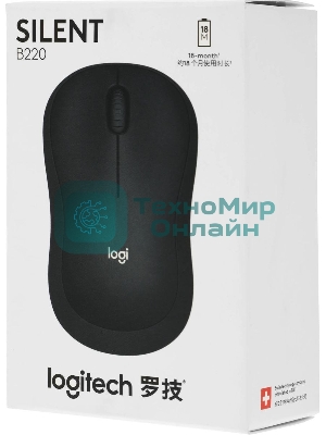 Мышь беспроводная Logitech B220 Silent черный, 1000 dpi, радиоканал, USB, кнопки - 3