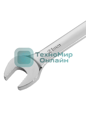 Ключ комбинированный Denzel, с трещеткой, 21 мм