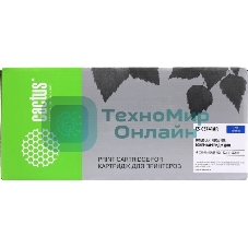 Картридж лазерный Cactus CS-CE741A голубой (7300 стр.) для HP CLJ CP5220/CP5221/CP5223/CP5225/CP5227/CP5229