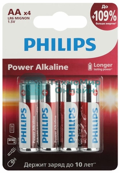 Элемент питания алкалиновый AA/LR6 1.5В Power (блист. 4шт) Philips Б0062746