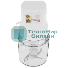 Измельчитель Energy EN-278 0,5л, 300 Вт (008288)