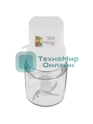 Измельчитель Energy EN-278 0,5л, 300 Вт (008288)