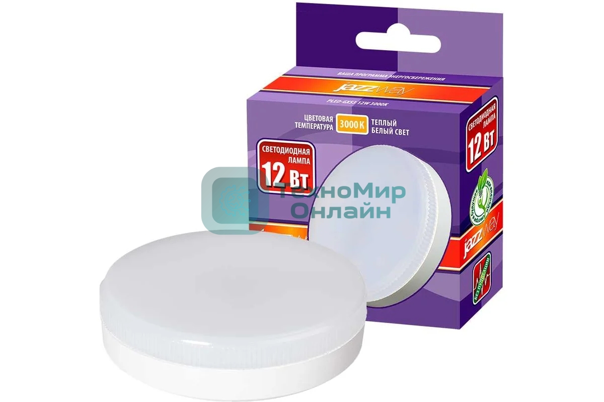 Лампа светодиодная JazzWay PLED-GX53 12Вт таблетка 3000К мат. теплый белый GX53 980лм 230В