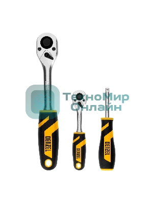 Набор инструментов Denzel 1/2