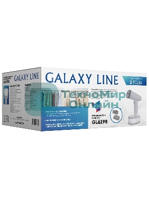 Отпариватель Galaxy Line GL6198 белый, 1800 Вт, 31 г/мин, 250 мл