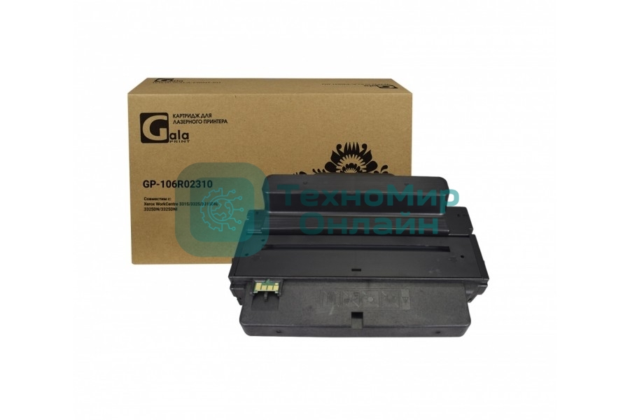 Картридж лазерный GalaPrint GP-106R02310 черный (5000 стр.) для Rank Xerox Phaser WC 3315/3325