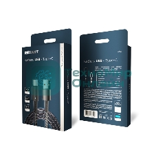 Кабель Rexant 18-7064 USB-A – Type-C, 6А, 66Вт, 1м, в черной нейлоновой оплетке, со световой индикацией