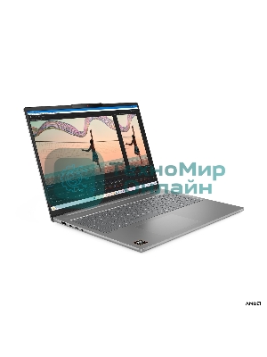 Ноутбук Lenovo IdeaPad Slim 5 16AKP10 16