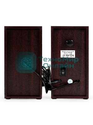 Акустическая система 2.0 ExeGate Maestro SPS-590 (Активная, питание 220В, 2х3Вт, 30-18000Гц, темное дерево, Color Box)