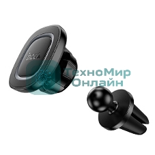 Автомобильный держатель HOCO (6942007646871) H72 4,5