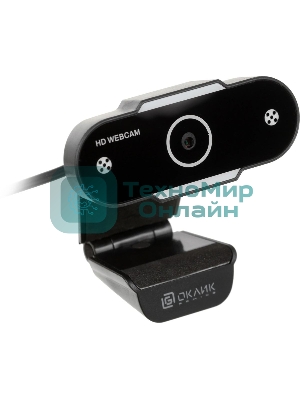 Веб-камера OKLICK OK-C012HD 1280x720, 30 кадр/с, USB Type-A, микрофон, универсальное крепление