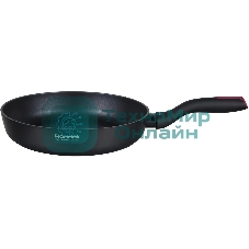Сковорода Rondell Lilac RDA-1979 круглая 26см, покрытие: Xylan Plus ручка несъемная (без крышки) черный