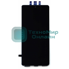 Дисплей (модуль) для Huawei Honor X9a в сборе с тачскрином, черный