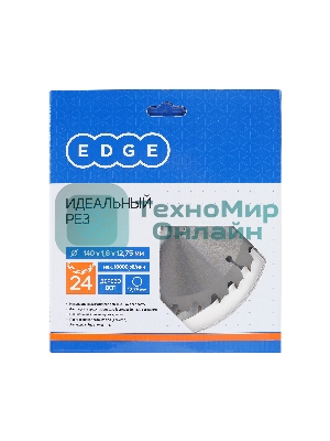 Диск EDGE by PATRIOT пильный по дереву 140х24х12,75