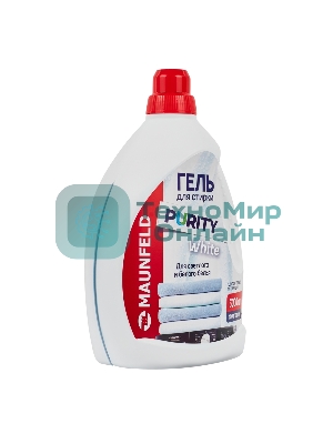 Гель для стирки Maunfeld Purity белый 3000 мл MWL3000PW