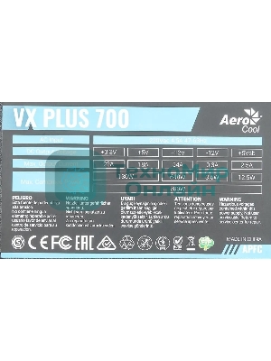 Блок питания Aerocool/Formula VX-700 PLUS, 700Вт, 120мм, черный, (аналог Aerocool VX Plus 700)