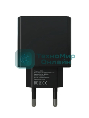 Сетевое зарядное устройство MORE CHOICE NC61 СЗУ 1USB+1USB-C 3.0A PD 20W+QC3.0 быстрая зарядка черный