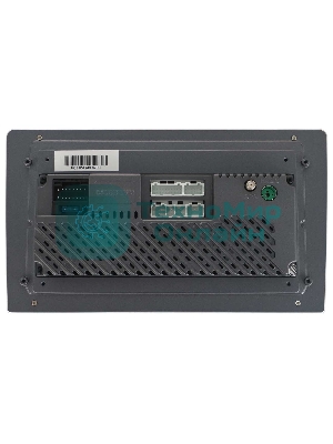 Автомагнитола Soundmax SM-CCR3088A 4x50Вт