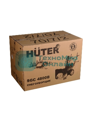 Снегоуборщик бензиновый Huter SGC 4800 6.5л.с.