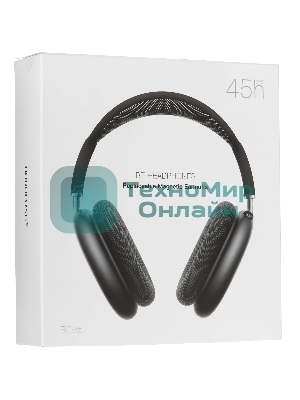 Беспроводные/проводные наушники Borofone BO35 серый космос, накладные, Bluetooth + проводной