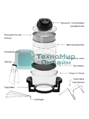 Аэрогриль RAGEX R201-000 черный, 1400 Вт, 12 л, механическое управление, 5 программ
