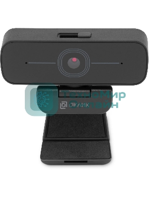 Веб-камера OKLICK OK-C001FH 1920x1080, 30 кадр/с, USB Type-A, микрофон (шумоподавление), универсальное крепление