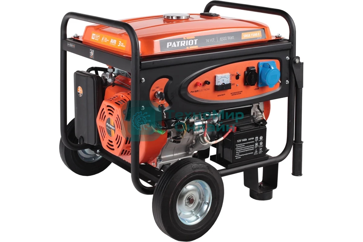 Генератор Patriot Max Power SRGE 7200E 6.5кВт