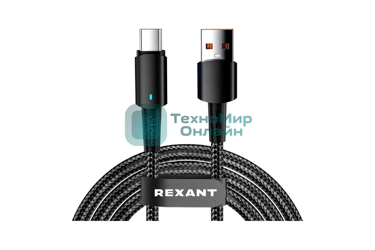 Кабель Rexant 18-7064 USB-A – Type-C, 6А, 66Вт, 1м, в черной нейлоновой оплетке, со световой индикацией
