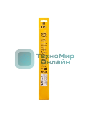 Бур по бетону Denzel двойная спираль, Cobalt W-tip, 16x260 мм, SDS PLUS