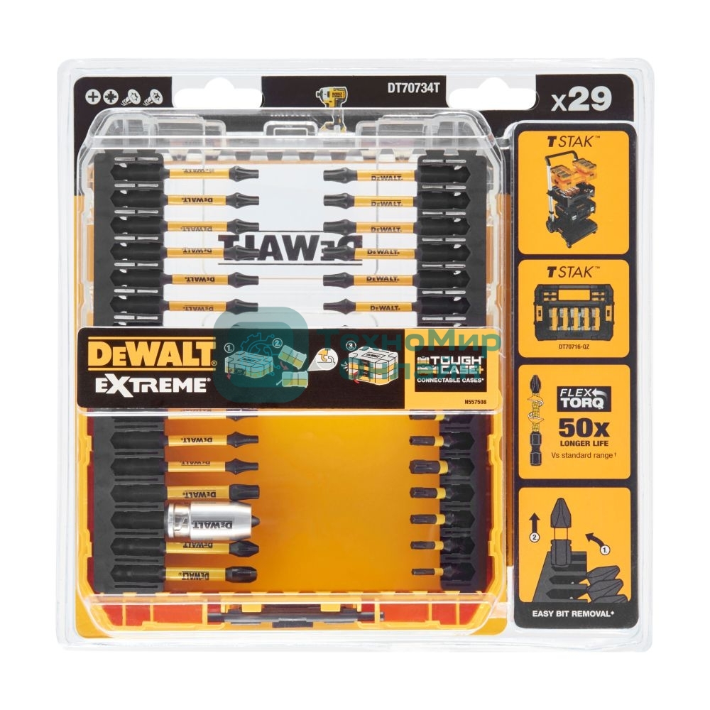 Набор бит DeWalt DT70734T-QZ (29пред.) для шуруповертов