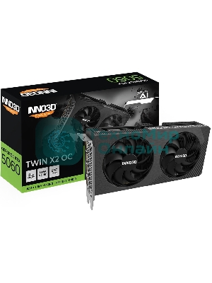 Видеокарта INNO3D RTX 5060 Twin X2 OC RTX5060, HDMI, DP*3, 8G,D7